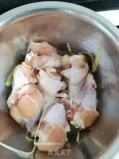 Make Chicken wings step 1