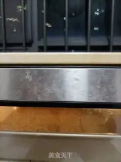 Make Sesame protein step 7