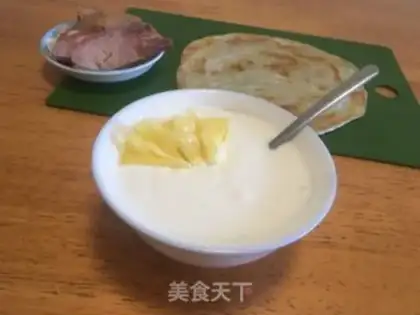 Make Homemade yogurt step 7
