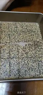 Make Sesame protein step 8