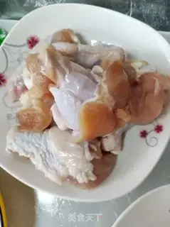 Make Chicken wings step 2