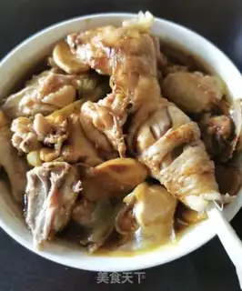 Make Steam chicken step 6