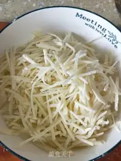 Make Onion potato eggcake step 5