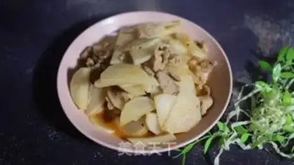 Make Carrot meat step 7