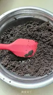 Make Mango Moose step 5