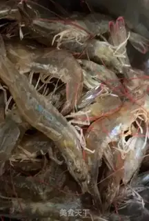 Make Air fryer shrimp step 0