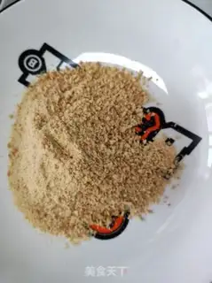 Make Chicken wings step 5