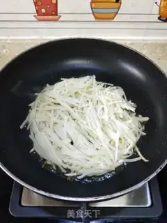 Make Onion potato eggcake step 7