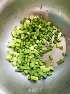 Make Beef grains of carrots and onion fried rice step 2