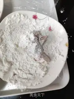 Make Chicken wings step 6