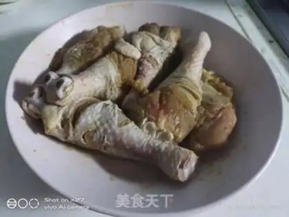 Make Salt chicken leg step 0