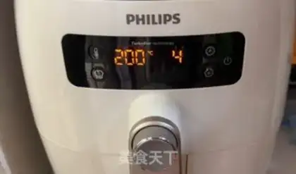 Make Air fryer shrimp step 2