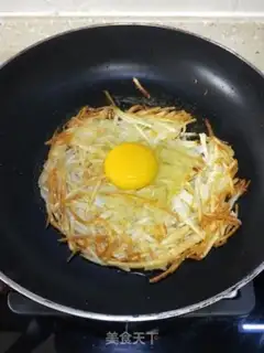Make Onion potato eggcake step 9