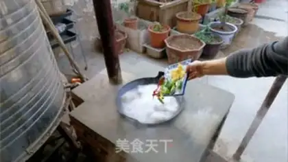 Make Clear the lamb step 3