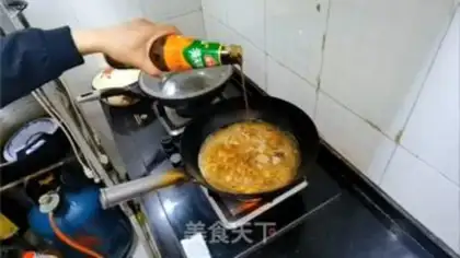 Make The lead step 5