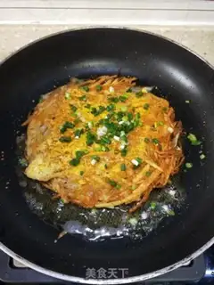 Make Onion potato eggcake step 12