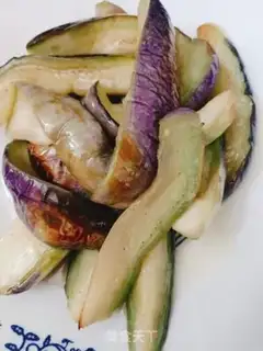 Make Red eggplant step 3