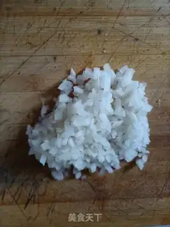 Make Carrot paste dumplings step 1