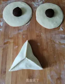 Make Triangular European Package step 4