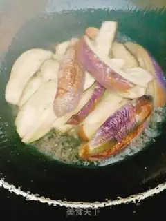 Make Red eggplant step 5