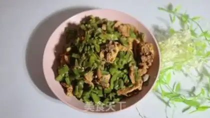 Make Meatloaf and four season beans step 7