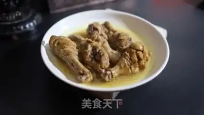 Make Salt chicken leg step 5