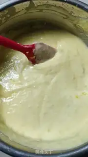 Make Mango Moose step 13