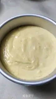 Make Mango Moose step 14