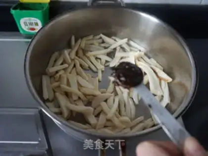Make Apricot mushroom step 3