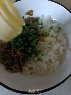 Make Carrot paste dumplings step 7
