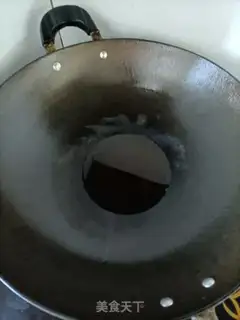 Make Pumping potion step 6