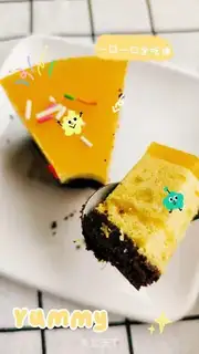 Make Mango Moose step 18