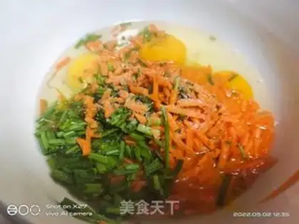 Make Carrot onion fried eggs step 2