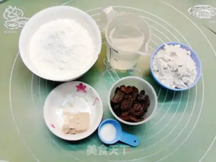 Make European raisin and bare wheat bread step 0