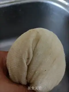 Make Pumping potion step 8