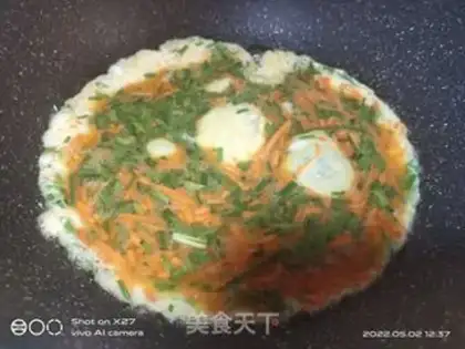 Make Carrot onion fried eggs step 4