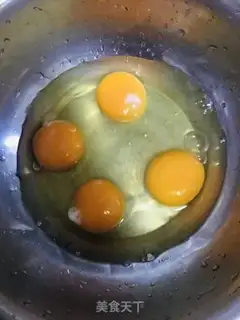 Make Onion fried eggs step 0