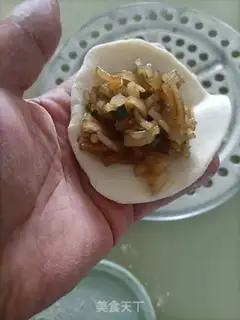 Make Carrot paste dumplings step 11