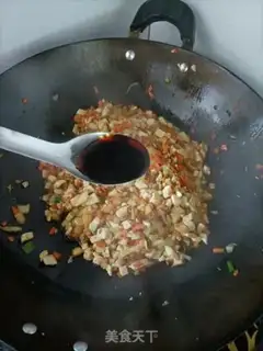 Make Pumping potion step 11