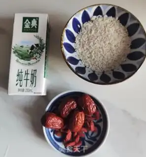 Make Milk congee step 0