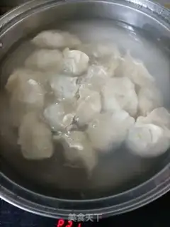 Make Carrot paste dumplings step 13