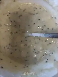 Make Banana omelet step 0