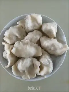 Make Carrot paste dumplings step 14