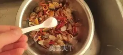 Make Spicy 13-spicy lobster step 0
