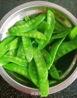 Make Garlic Dutch beans step 2