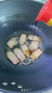 Make Mud-earned pork step 3