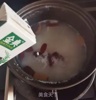 Make Milk congee step 5