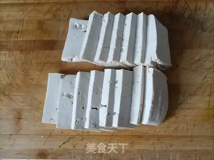 Make Fried tofu step 0