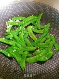 Make Garlic Dutch beans step 5