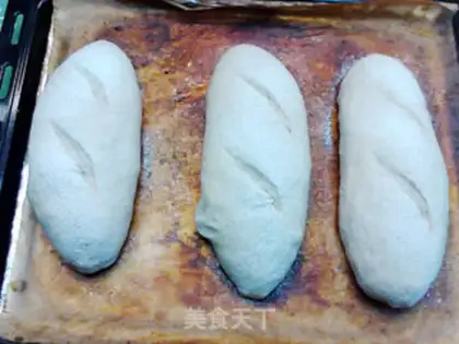 Make European raisin and bare wheat bread step 8
